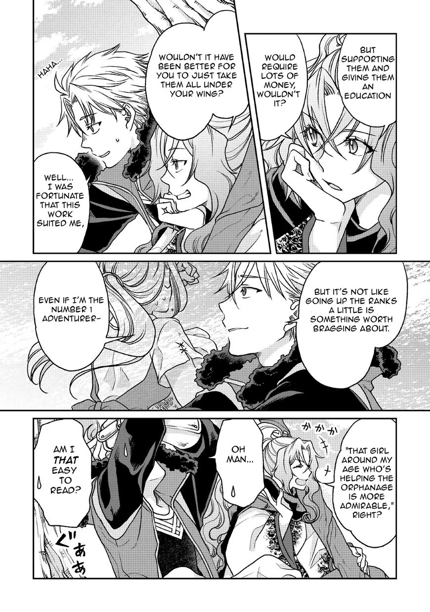 Tsukimichi: Moonlit Fantasy, Chapter 26 image 10